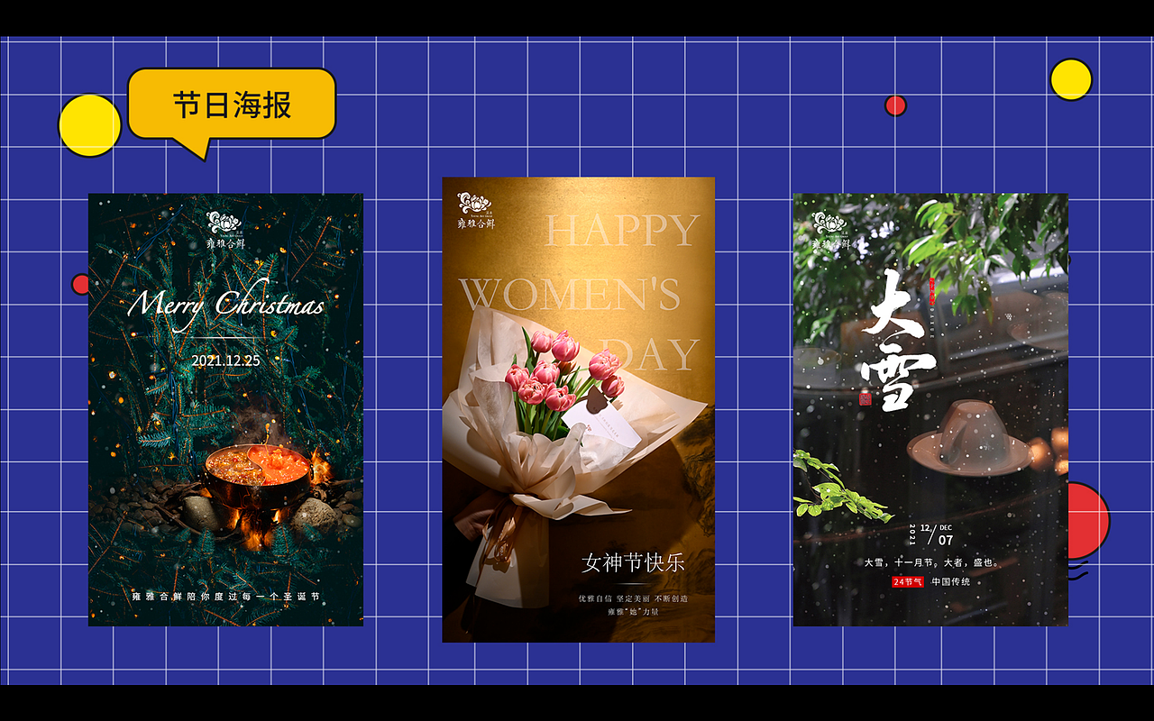 作品集（图ZMjkyNjI0ODA4） - 软件界面 - 站酷设计师lzhuzhu原创素材 - 站酷ZCOOL