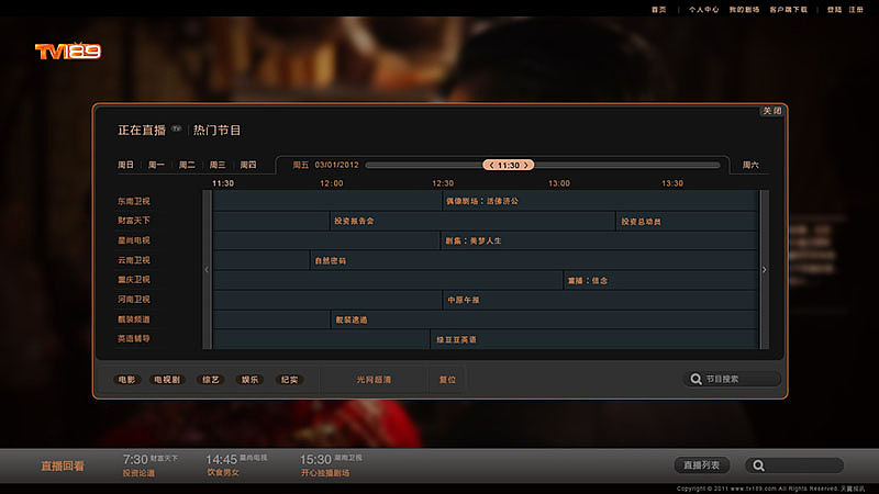 视频网站设计稿（图ZMTQ1MDMzMjg=） - 企业官网 - 站酷设计师echoraymond原创素材 - 站酷ZCOOL