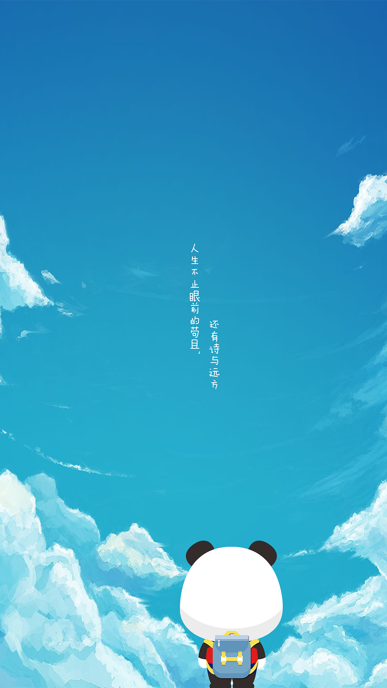 熊仔---手机壁纸