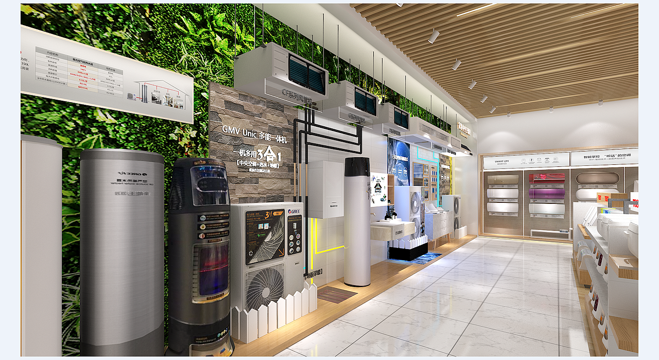 2015-2016年作品集（图ZMTk4NDMxMzMy） - 展陈设计 - 站酷设计师龙雨凝原创素材 - 站酷ZCOOL