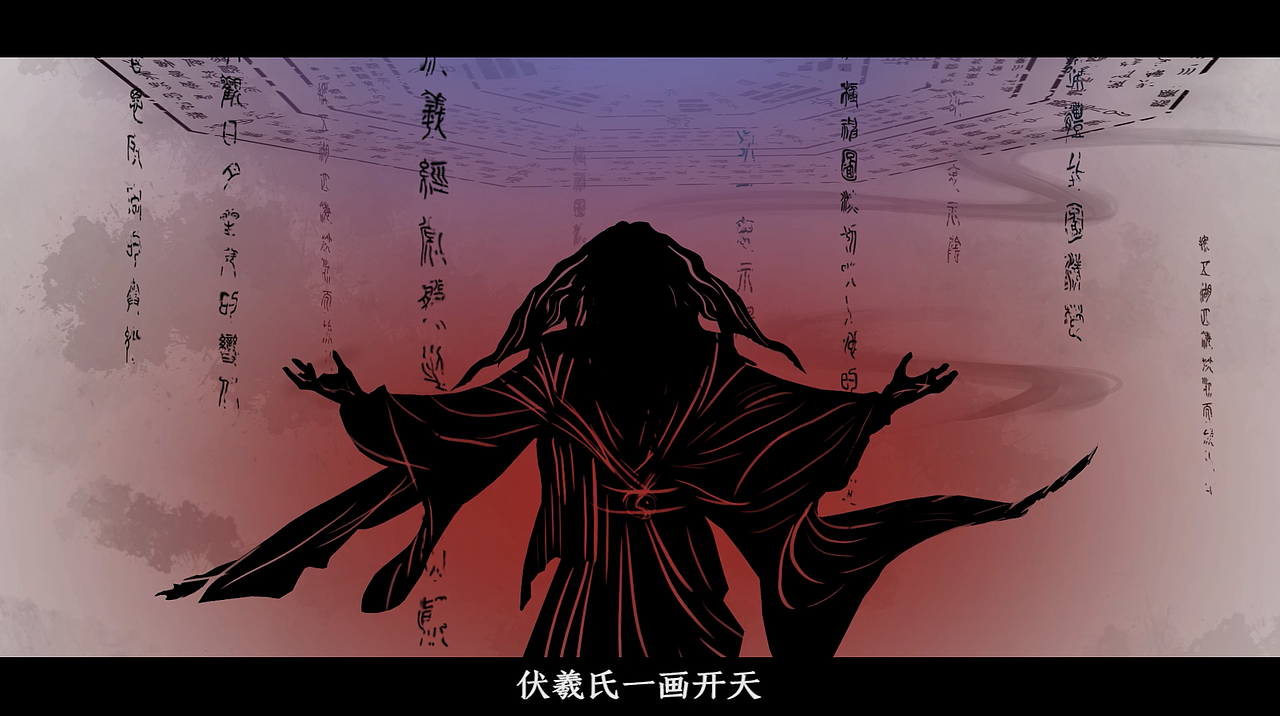 中国风游戏过场创意动画（图ZMjc2OTM2NDIw） - 短片 - 站酷设计师李虾虾原创素材 - 站酷ZCOOL