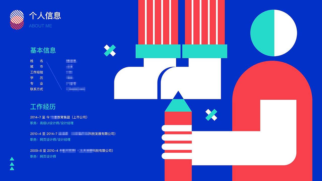 2019-2020 跨年作品集