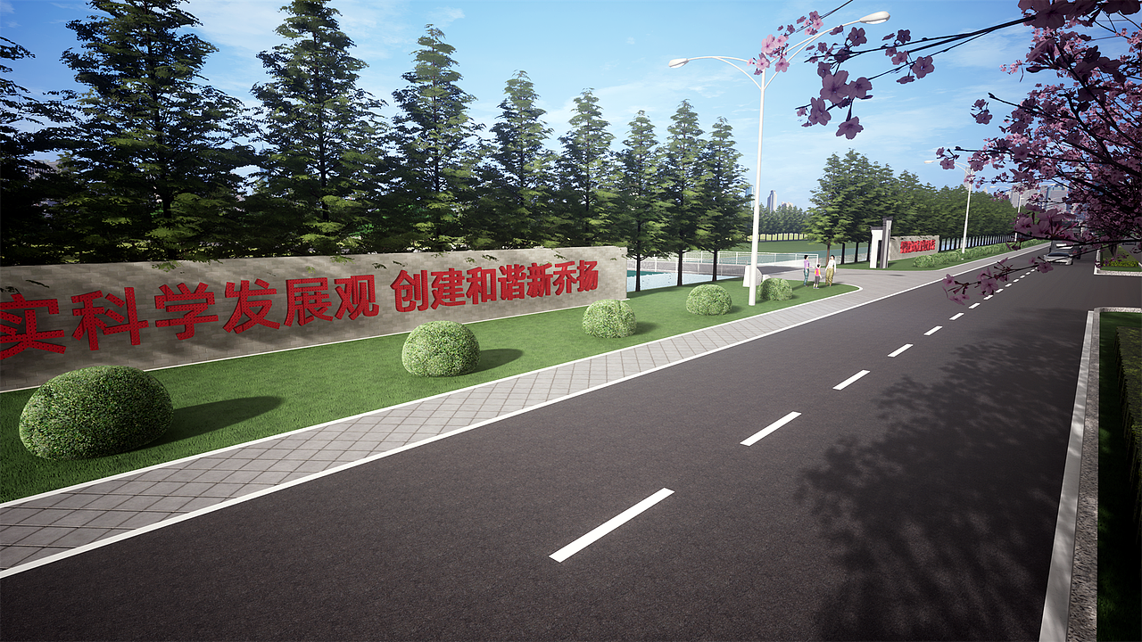 一个村镇道路绿化改造方案