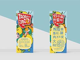 牛奶饮料包装收藏