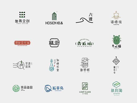 标志设计合集肆