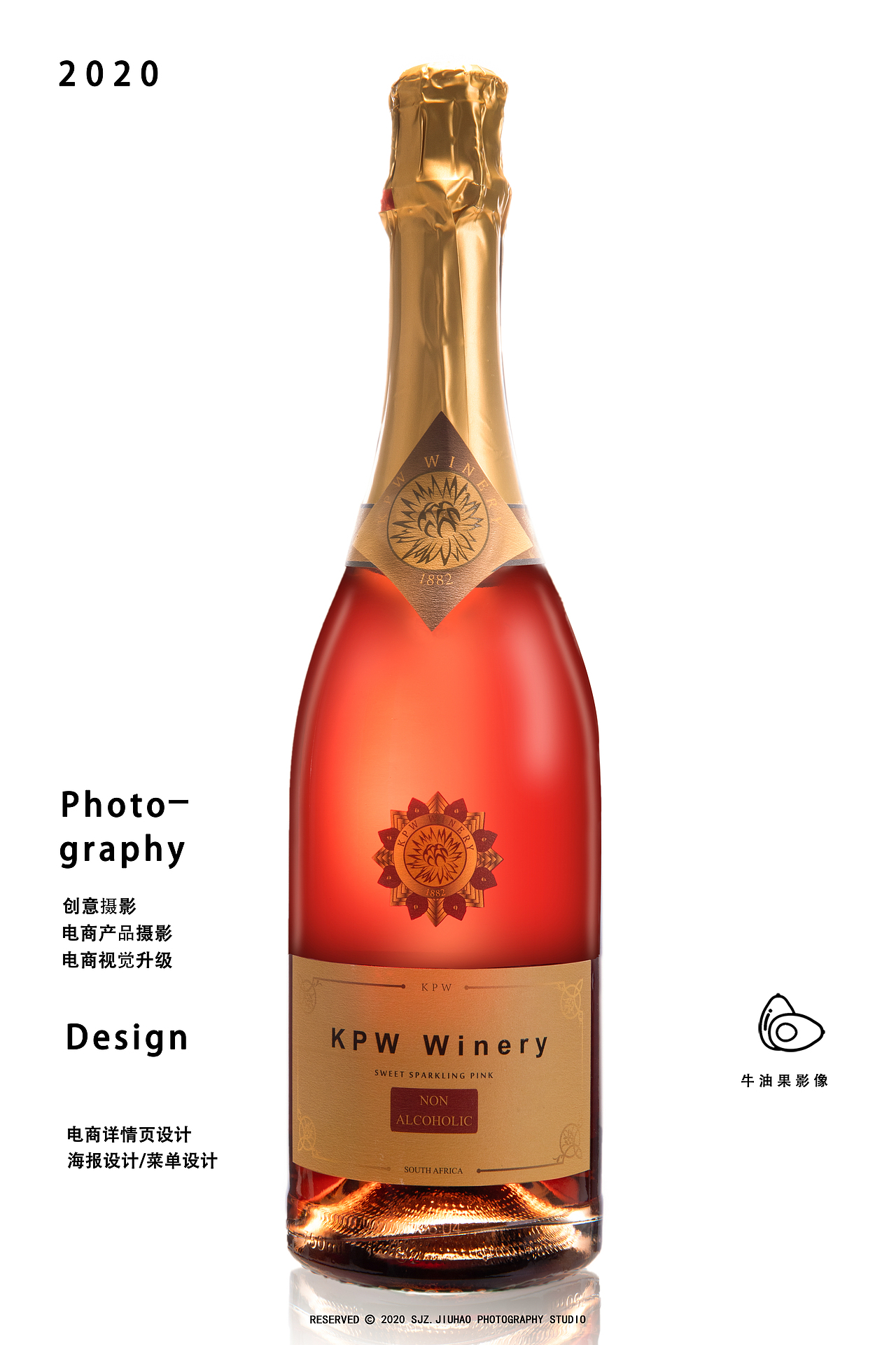 牛油果影像（图ZMjA3MzUyNjQw） - 产品摄影 - 站酷设计师牛油果传媒影像原创素材 - 站酷ZCOOL