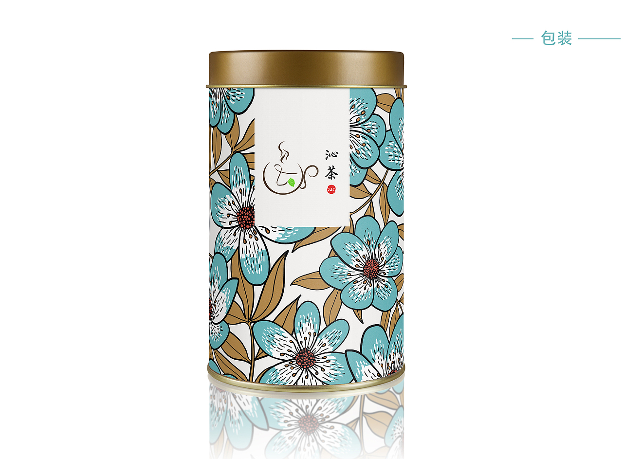 平面阶段作品集