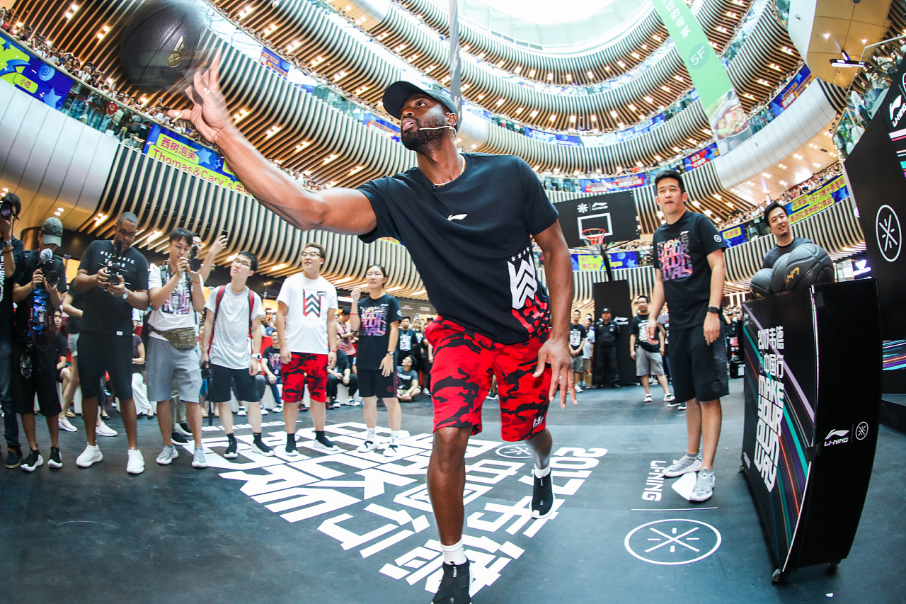 李宁nba韦德中国行