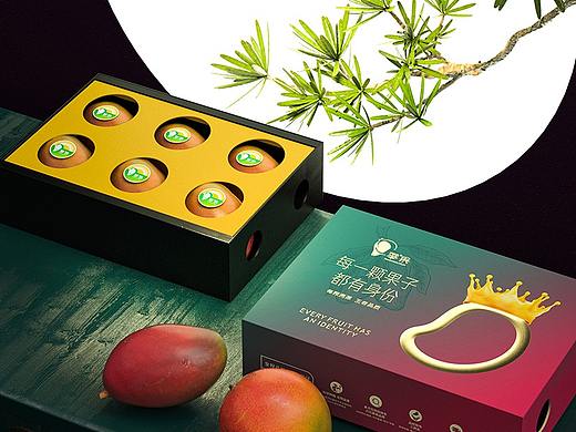 高档芒果礼盒/石榴礼盒/枇杷礼盒设计