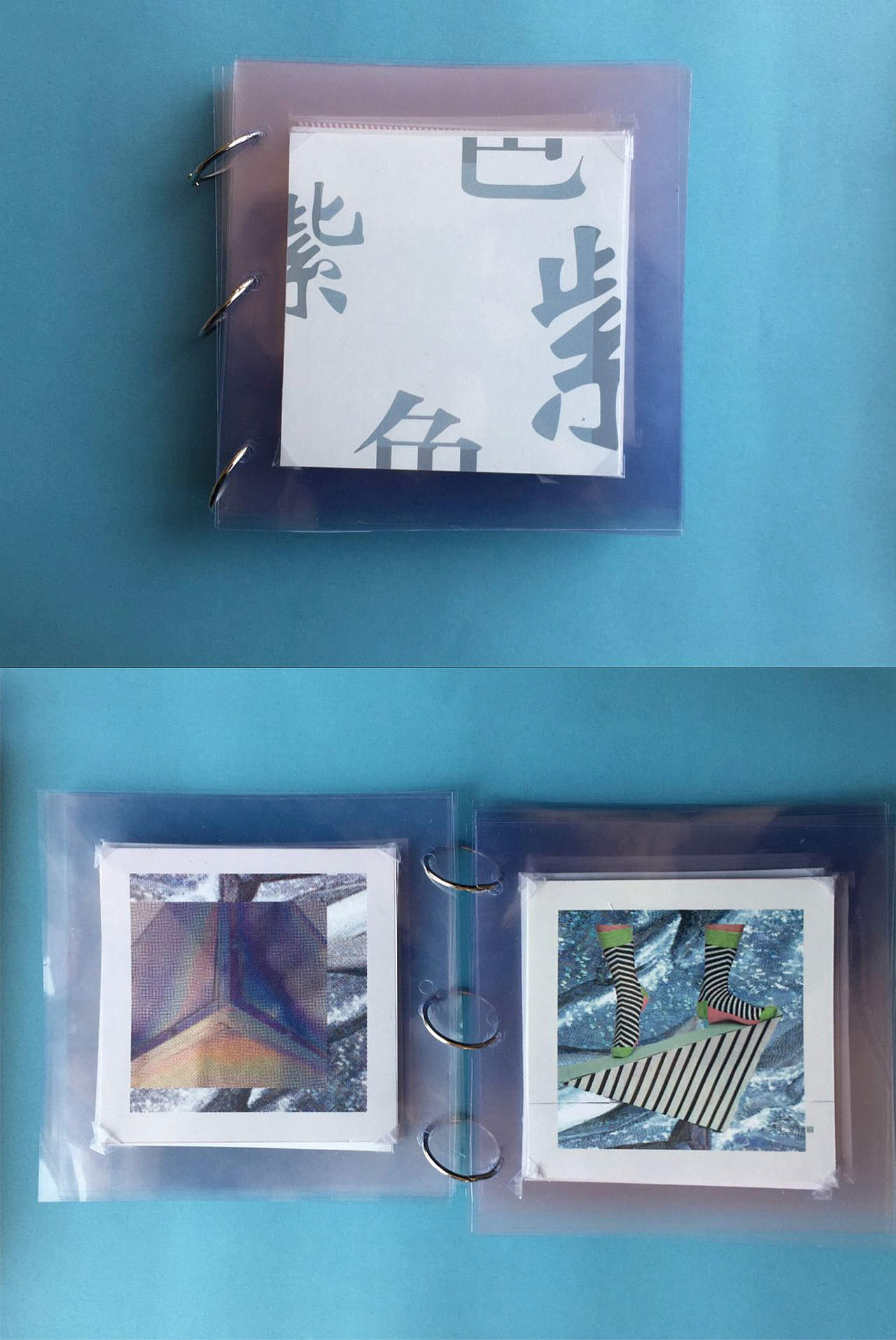 书籍装帧设计《紫色》（图ZNzgwMTQyNTI=） - 书籍/画册 - 站酷设计师吴悦原创素材 - 站酷ZCOOL