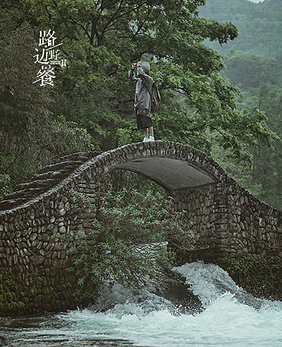 遇一场谷雨的雨,捞一碗虾仔炒鸡蛋