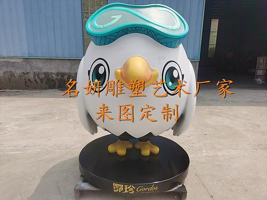 没做这个玻璃钢卡通鸡雕塑来装饰企业这将是我们的遗憾