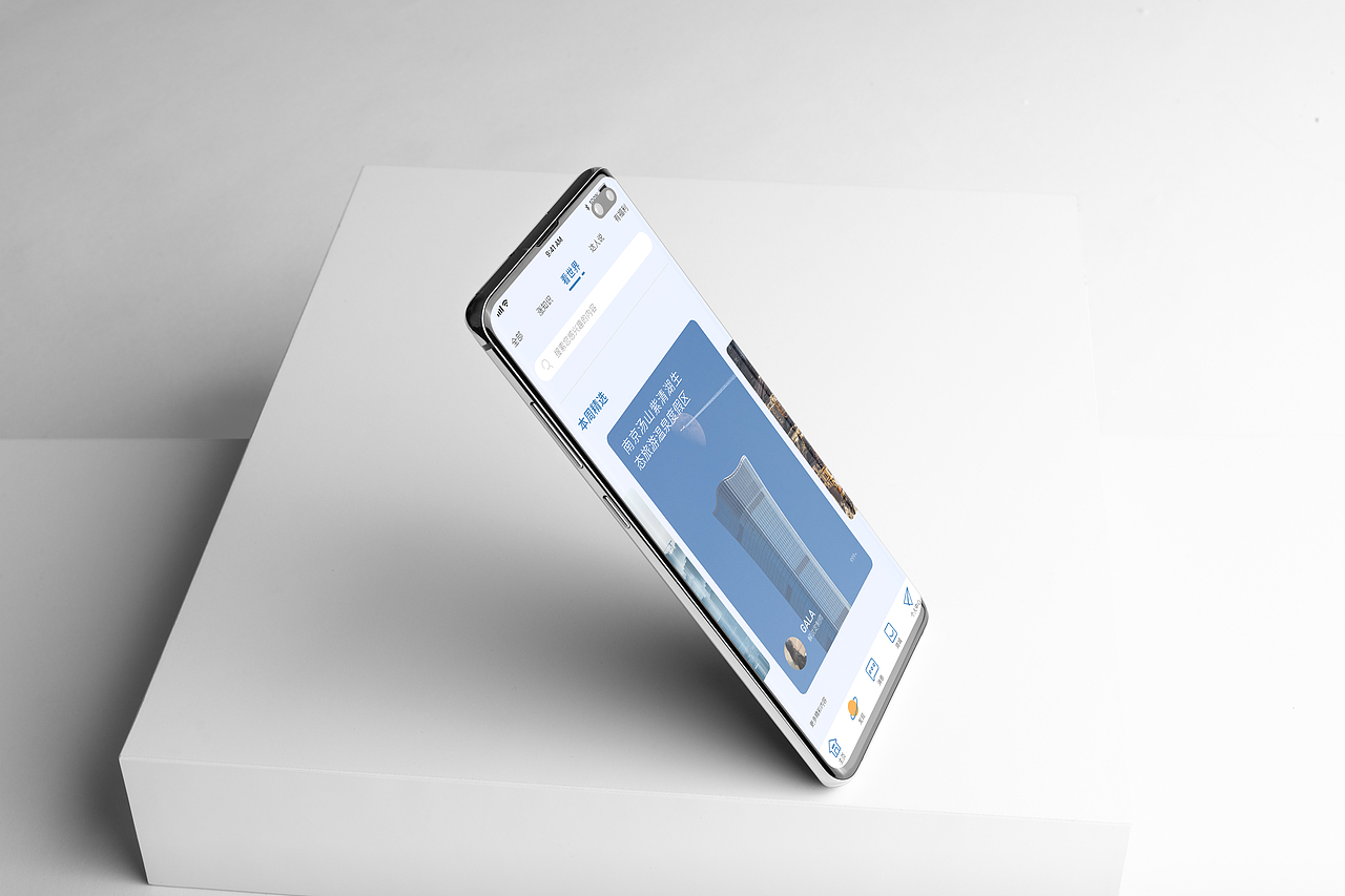 UI（图ZMjYyMzE1ODM2） - APP界面 - 站酷设计师风的季节丶原创素材 - 站酷ZCOOL