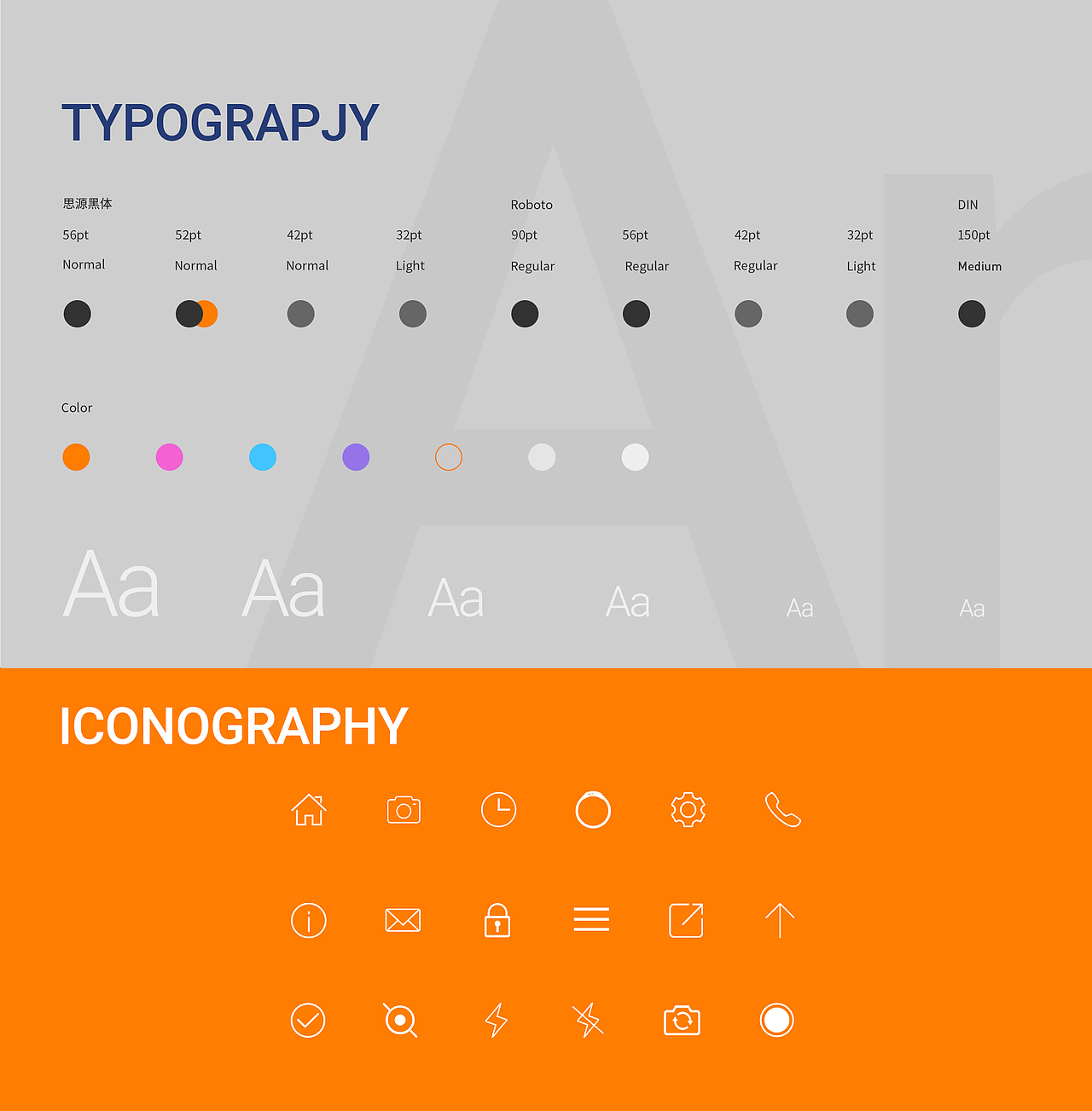 Band 2运动手环APP界面（图ZOTA1OTM5MDA=） - APP界面 - 站酷设计师克洛洛呀原创素材 - 站酷ZCOOL