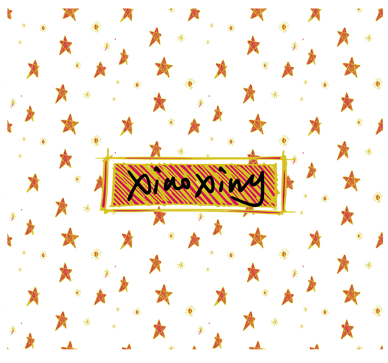 小星小星（图ZMTgzNDc5MTAw） - 概念设定 - 站酷设计师张明明的狗叫孤独原创素材 - 站酷ZCOOL