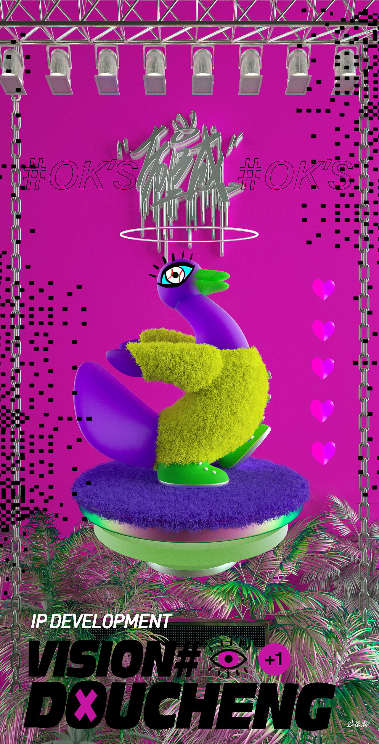 ok,只想告诉你一些有趣的事情!