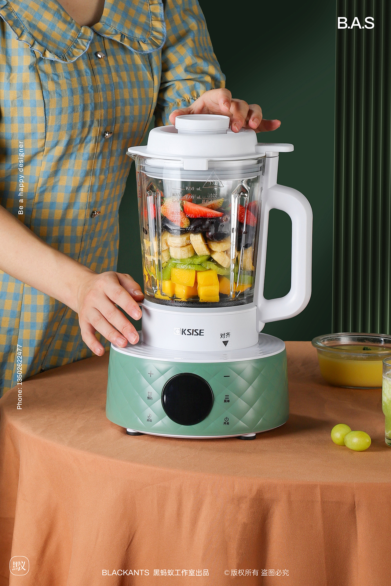 电商摄影|ksise智能语音破壁机|小家电