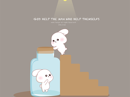 兔兔真可爱插画表情包