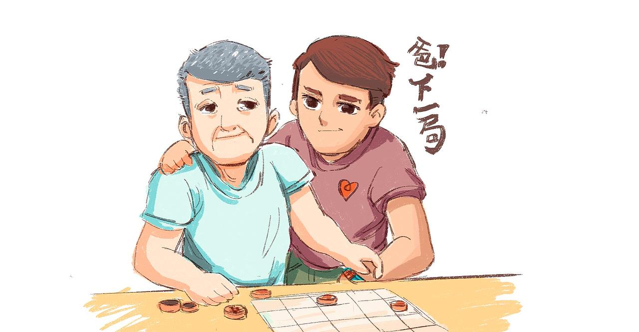 父亲节，有感！（图ZODI2MzQ5MjA=） - 创作习作 - 站酷设计师新奥义原创素材 - 站酷ZCOOL