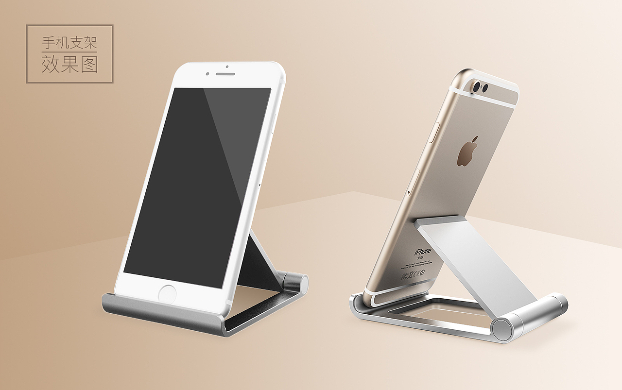 14年至20年的大部分量产产品设计作品集