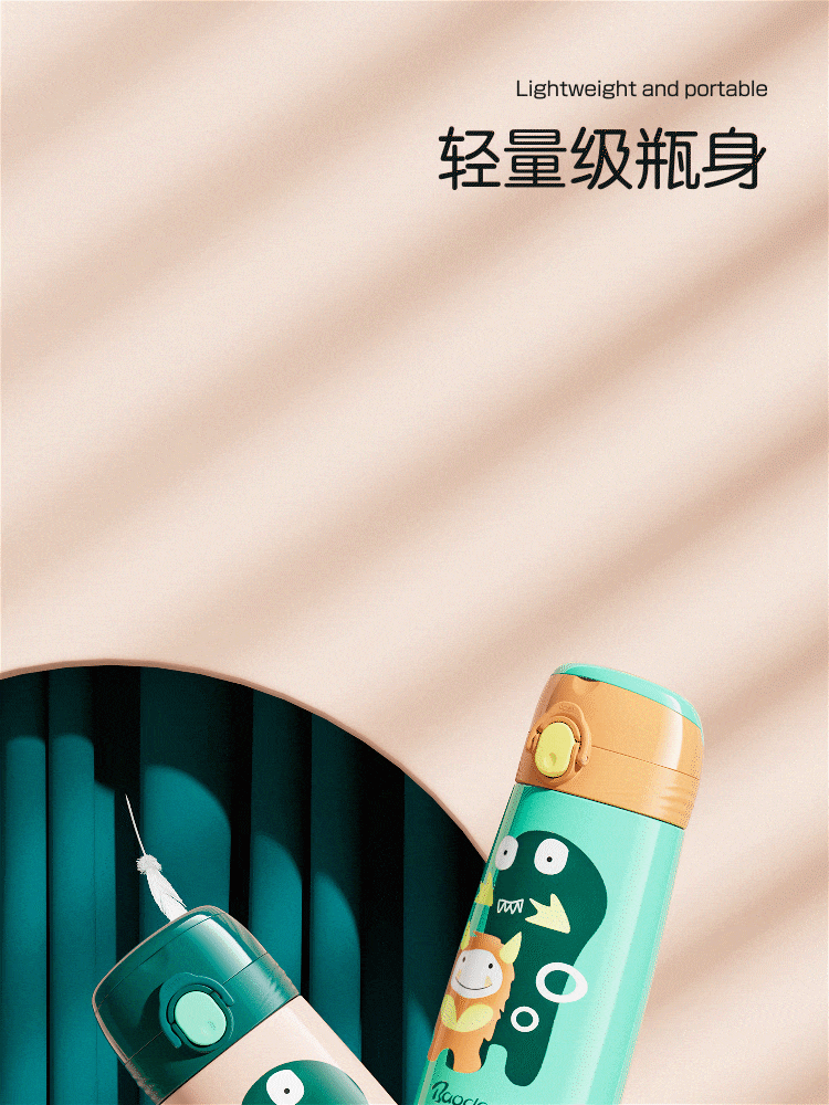 保温杯主图视频（图ZMjczNDc0NTAw） - 电商 - 站酷设计师起个好ID原创素材 - 站酷ZCOOL