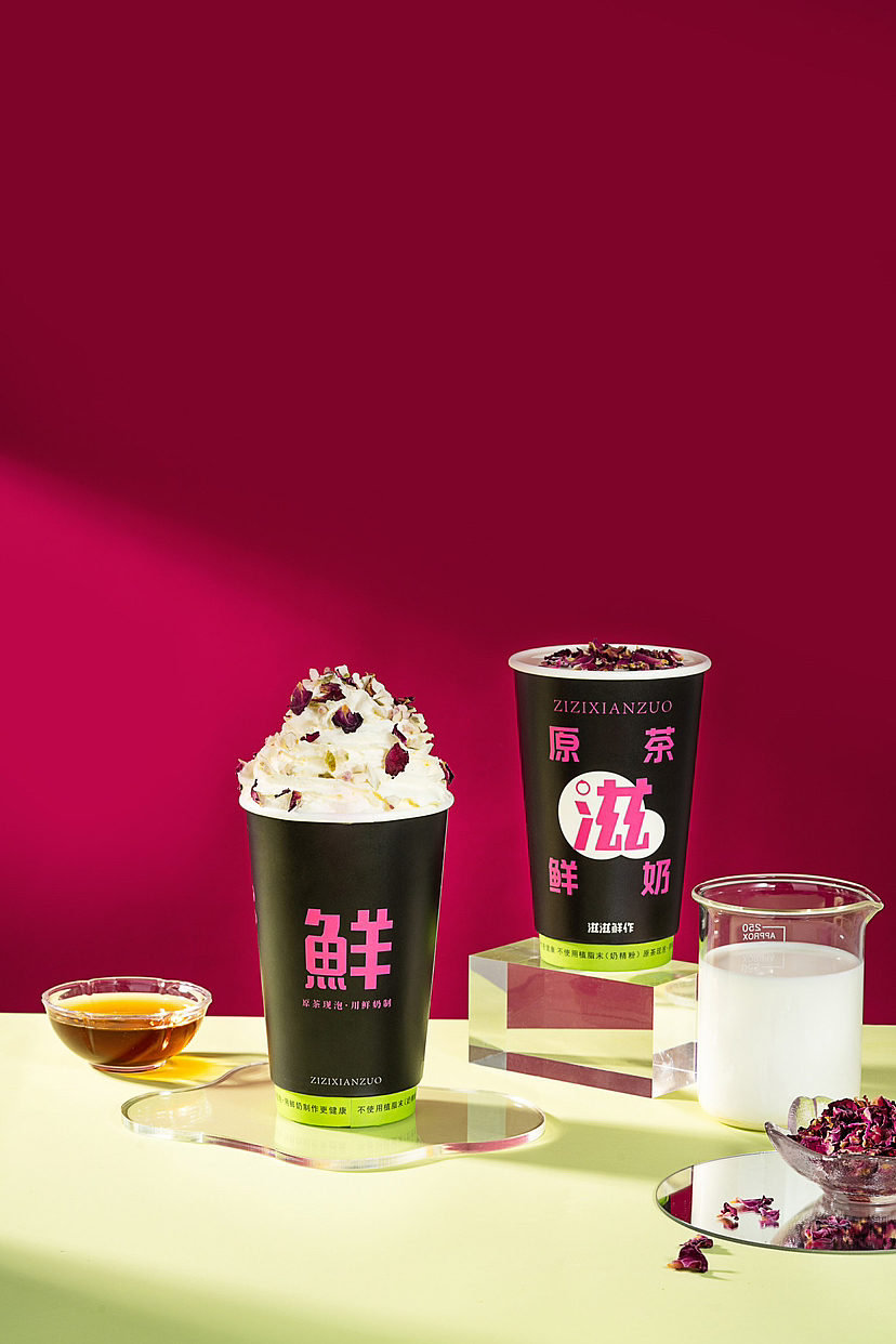 冬季上新/滋滋鲜作