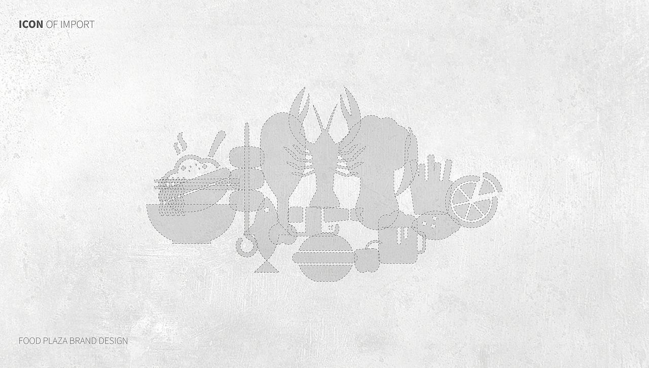 上谷·佳百味品牌形象设计