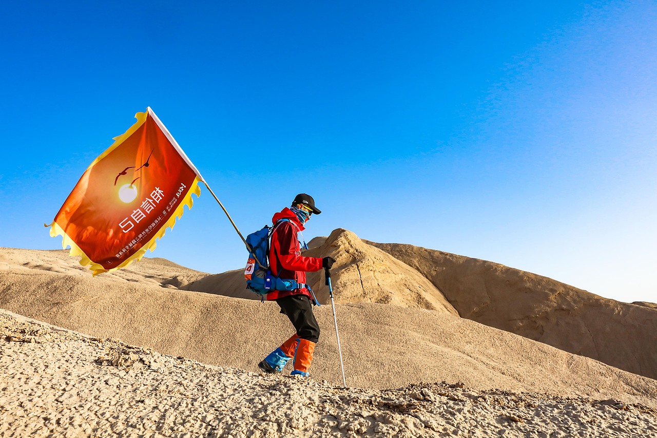 第二届新疆天山丝绸之路 哈密大海道徒步挑战赛