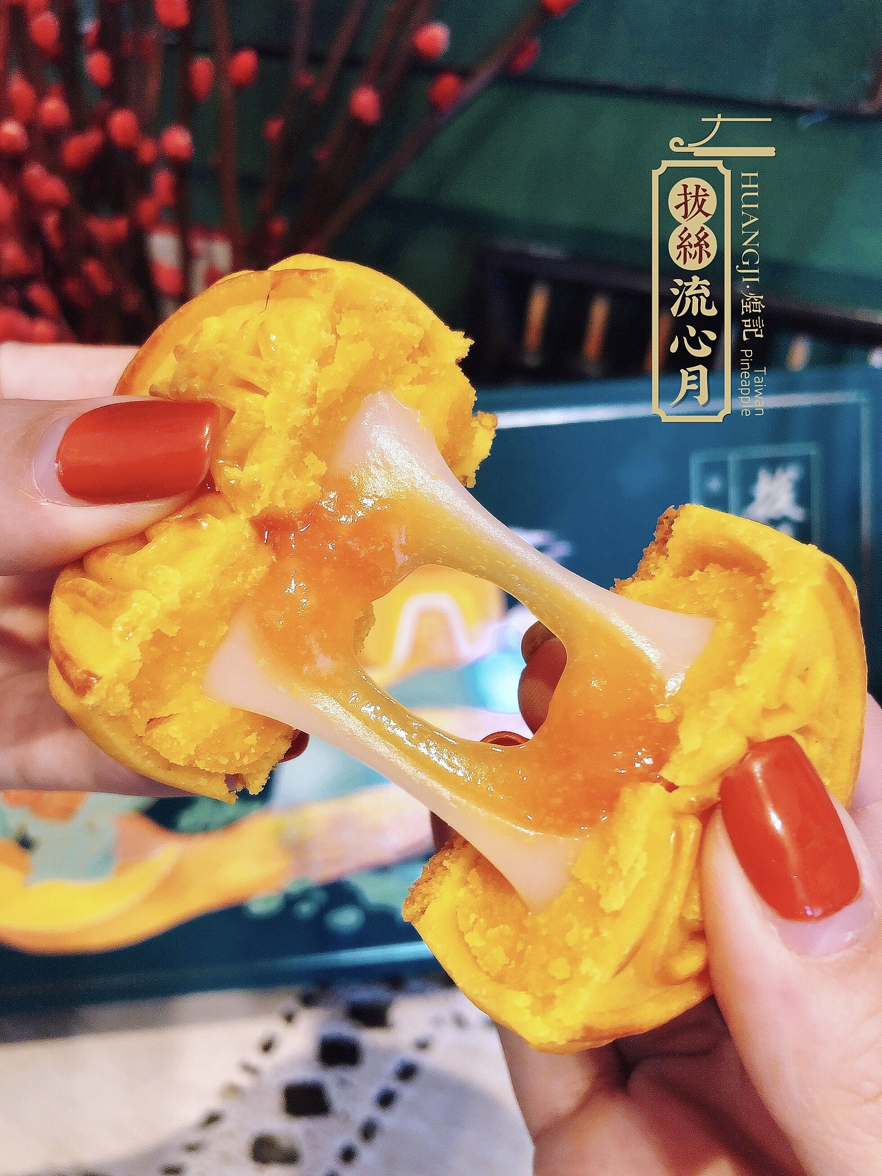 拔丝流心月 | FourteenStyle美食摄影（图ZMjI0MTMyNDU2） - 产品摄影 - 站酷设计师FourteenStyle原创素材 - 站酷ZCOOL