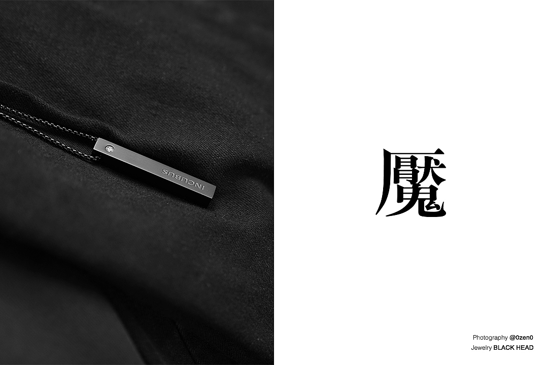 Incubus【夢魘】（图ZMjMwNDkwMzg0） - 产品摄影 - 站酷设计师noname06066原创素材 - 站酷ZCOOL