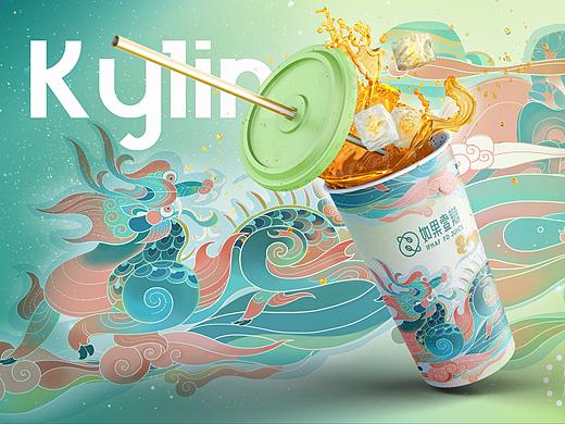文创新视觉 | 如果壹瓣·新国风 | 设计分享 ✖ 虎蛟