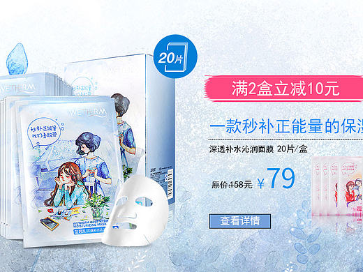 《温碧泉水彩画》（个人主页-ZMjA0MDQyOTI=） - 海报 - 站酷设计师LKQ_novice原创素材 - 站酷ZCOOL