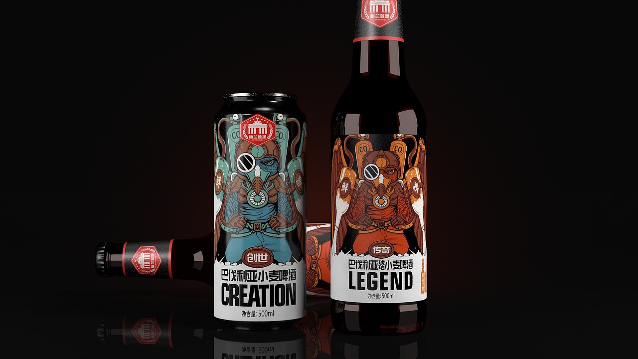 精酿啤酒包装设计