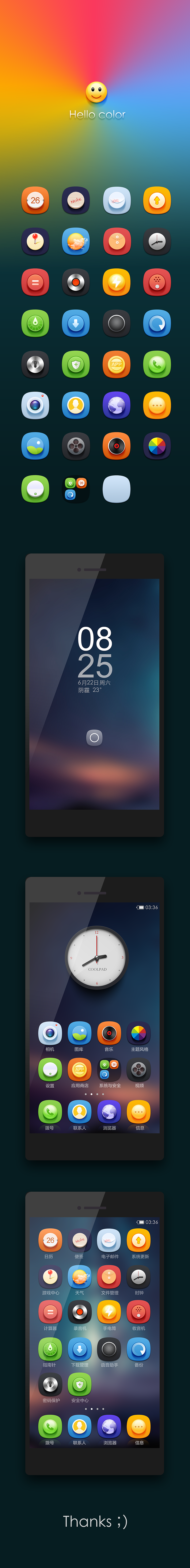 Hello color（图ZMTczNDM5MDQ=） - APP界面 - 站酷设计师绝命图师原创素材 - 站酷ZCOOL