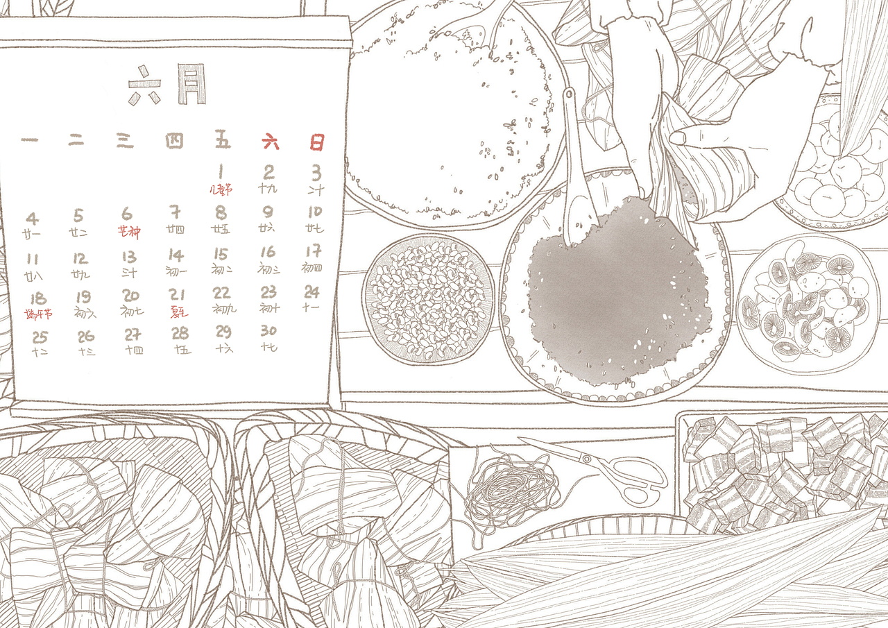 2018年集市台历（图ZMTE5MDIzNjQw） - 创作习作 - 站酷设计师糯米鱼s原创素材 - 站酷ZCOOL