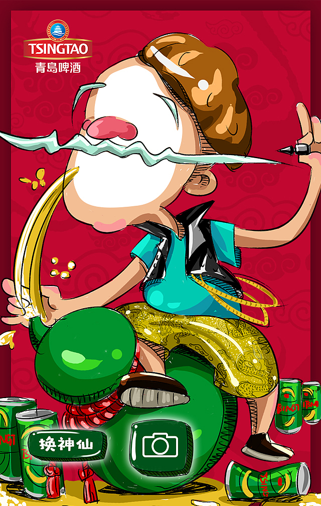 H5（图ZMTI4NTcwNDI4） - APP界面 - 站酷设计师赵梦冬1127原创素材 - 站酷ZCOOL