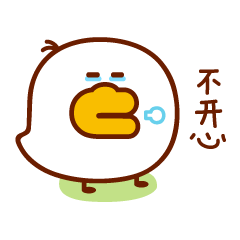 艾伦鸭（图ZMTM1ODI2NzA4） - 网络表情 - 站酷设计师萌趣老逗原创素材 - 站酷ZCOOL
