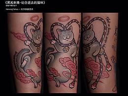 逝去的猫咪-传统文身设计