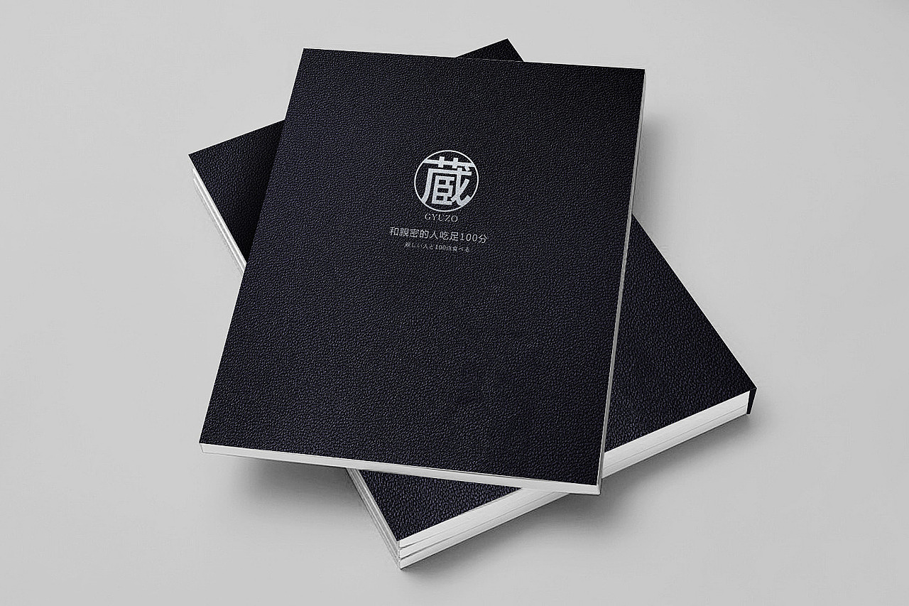 餐饮类-菜单-画册（图ZMTkxMjY0MTA0） - 书籍/画册 - 站酷设计师弓也设计师原创素材 - 站酷ZCOOL