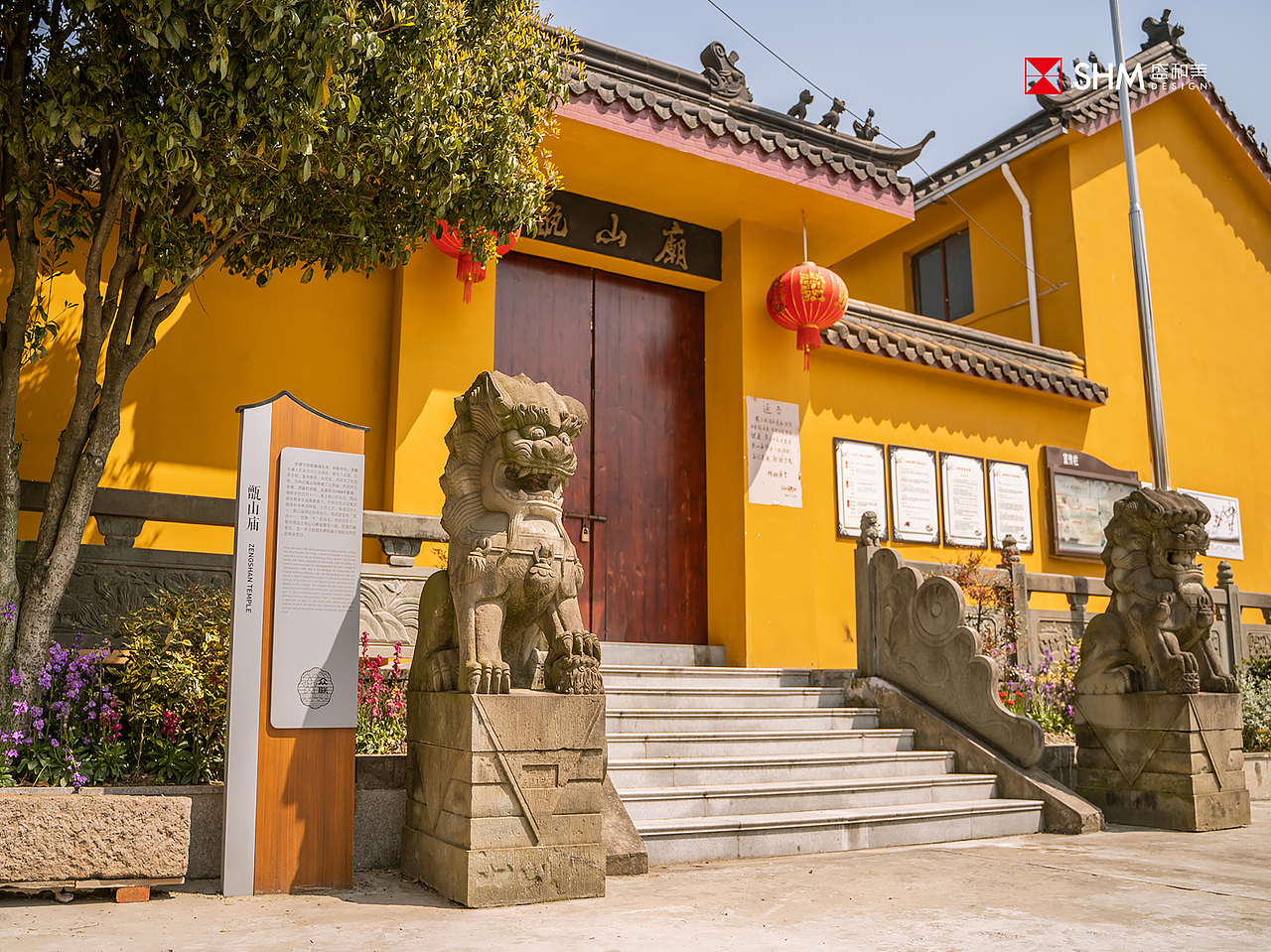 河上镇美丽乡村导视设计 | 根植于民俗的新中式（图ZMjM3MDQ1ODEy） - 商业空间设计 - 站酷设计师盛和美设计原创素材 - 站酷ZCOOL