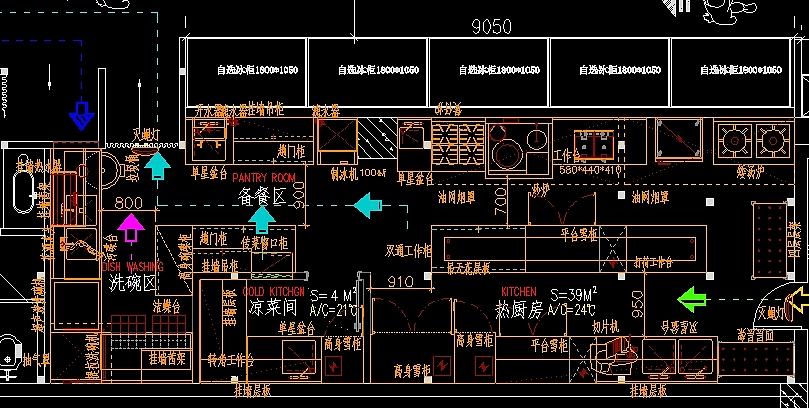 火锅厨房设计案例