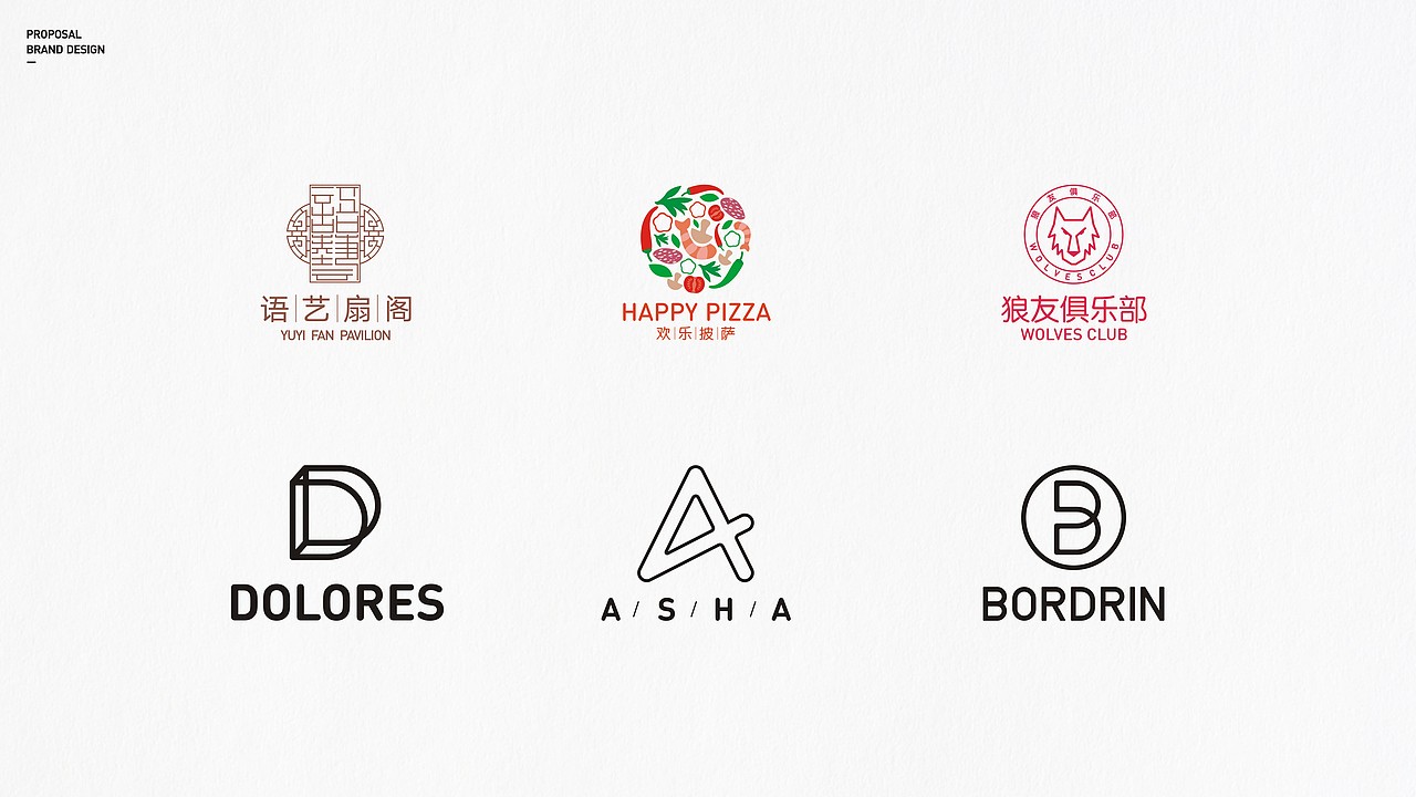 标志集（一）（图ZMTA0NDQ5NTI0） - Logo - 站酷设计师小陈故事设计原创素材 - 站酷ZCOOL