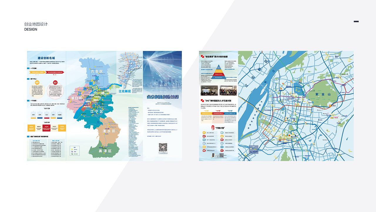 2019作品整理（图ZMTUxMjIzMDM2） - 其他UI - 站酷设计师呜呜吉良斯基原创素材 - 站酷ZCOOL