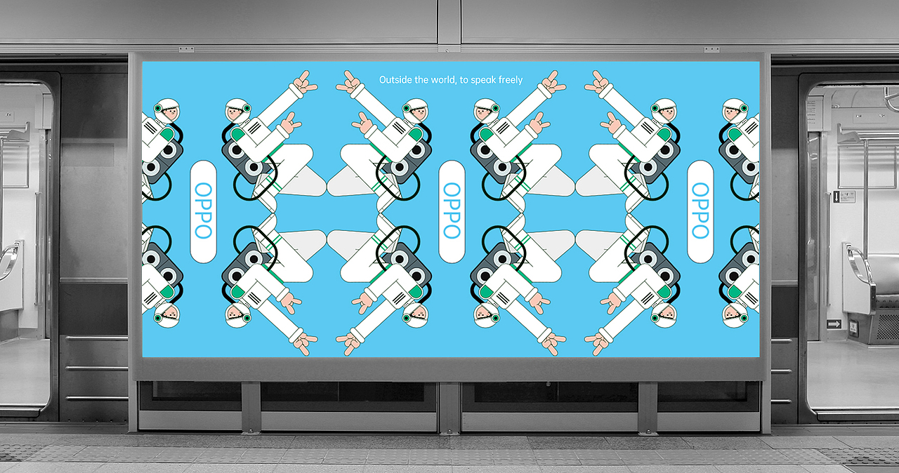 置身事外 畅想欲言（图ZMTkyODc5Nzg0） - 图案 - 站酷设计师大雄XIONGXIONG原创素材 - 站酷ZCOOL