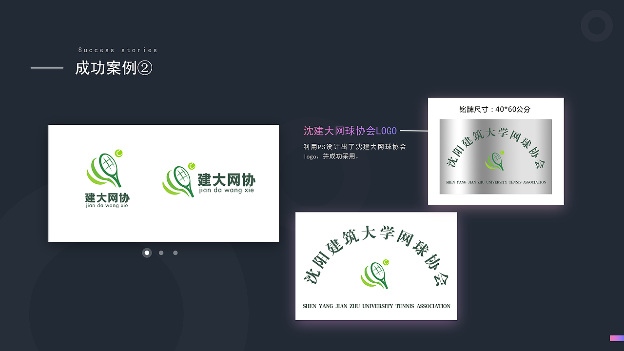 个人简历&作品集（图ZMjE5Njk0NjA4） - 书籍/画册 - 站酷设计师炸酱面熙原创素材 - 站酷ZCOOL