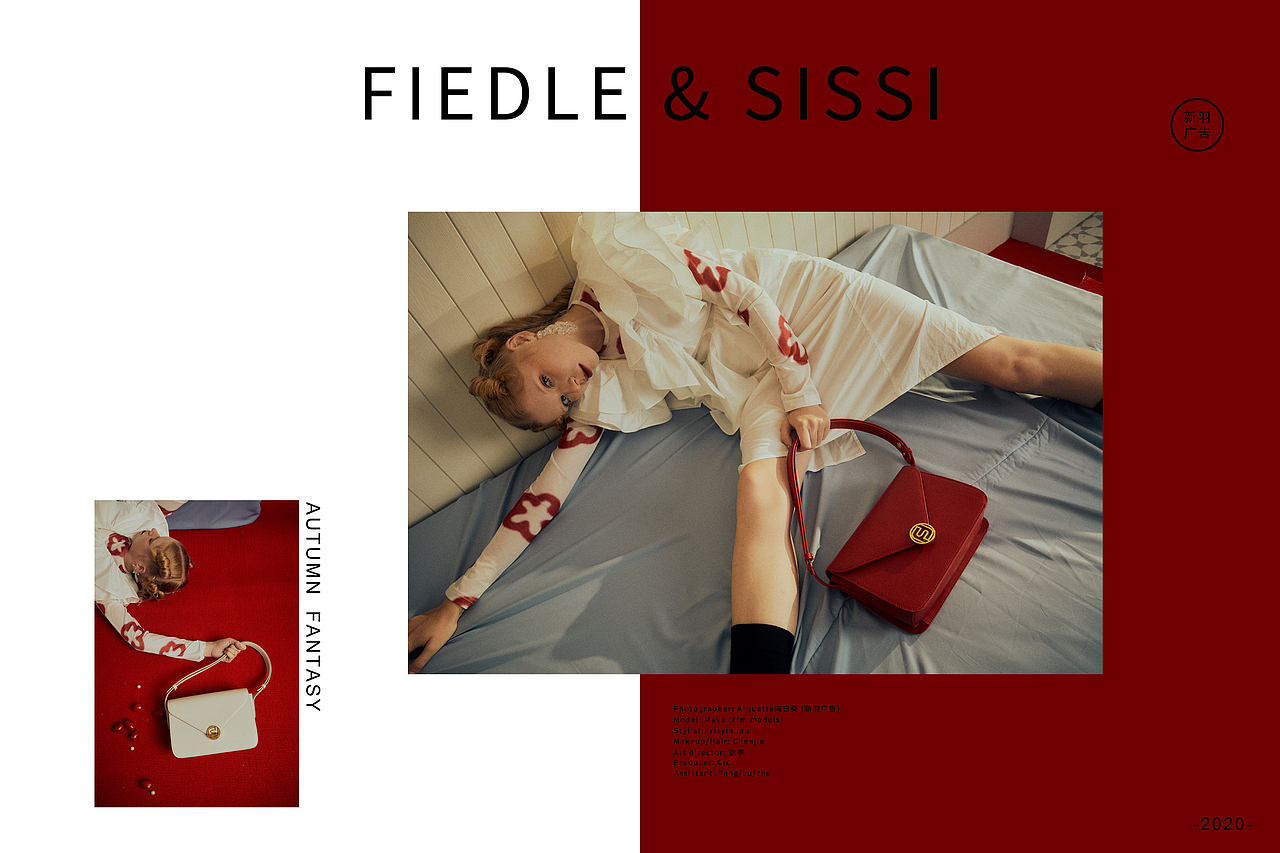 FIEDLE女包 | 南法午后の少女幻想（图ZMjMzOTIwMTY4） - 时尚/艺术摄影 - 站酷设计师新羽广告NEStudio原创素材 - 站酷ZCOOL