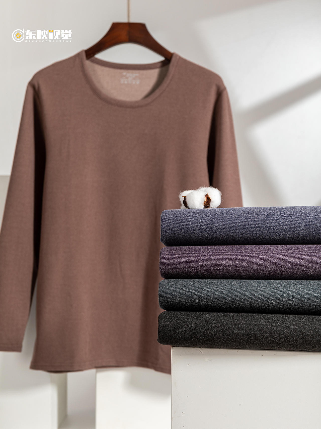 东映视觉 保暖衣