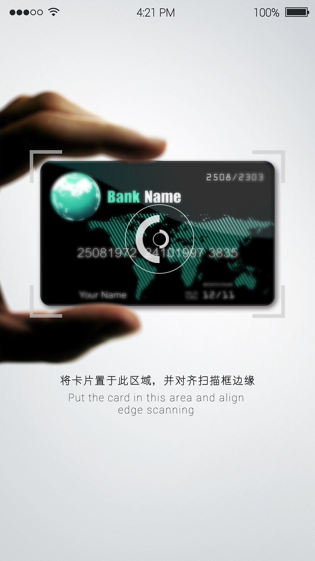 手机APP EASY ONE的制作(交互设计)手机(图ZMjE4MTczMjA=) - 主题/皮肤 - 站酷设计师水晶石超媒体原创素材 - 站酷ZCOOL