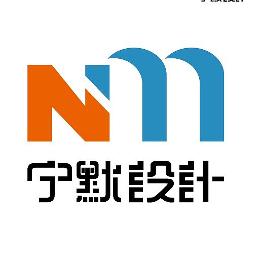我的名字（图ZMjE0MjM2OTM2） - Logo - 站酷设计师尘心随境原创素材 - 站酷ZCOOL