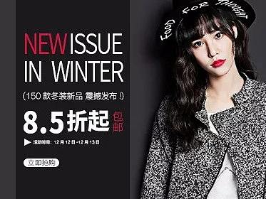 电商banner（个人主页-ZNDY0MzcxOTI=） - 其他 - 站酷设计师刘小渔_9999原创素材 - 站酷ZCOOL